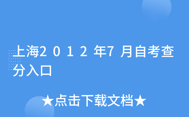 Ϻ20127Կ
