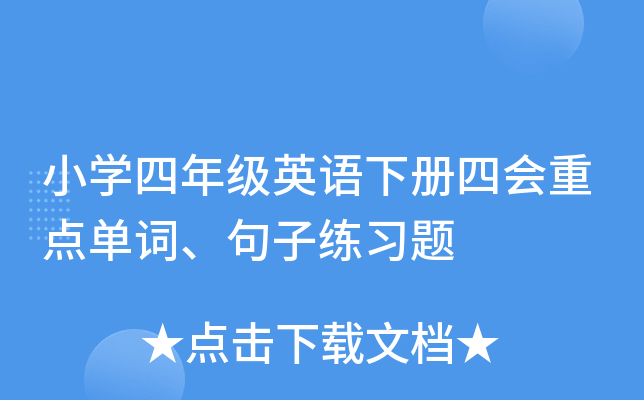 СW(xu)꼉ӢZĕc(din)~Ӿ(x)}