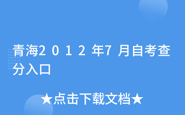 ຣ20127Կ