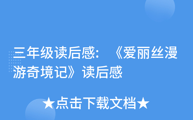 꼉x:z澳ӛx