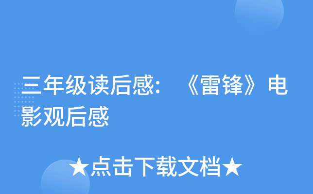 꼉(j)x:hӰ^