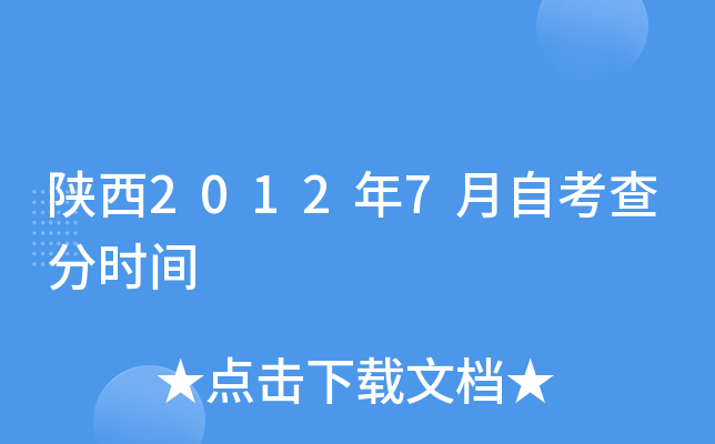20127Կ֕rg