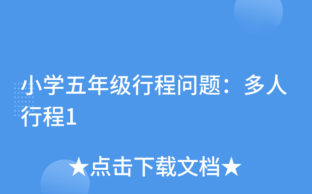 СW꼉г̆}г1