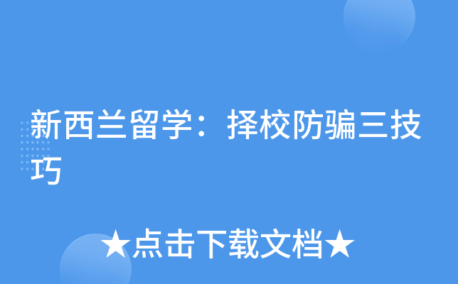 mW(xu)У_