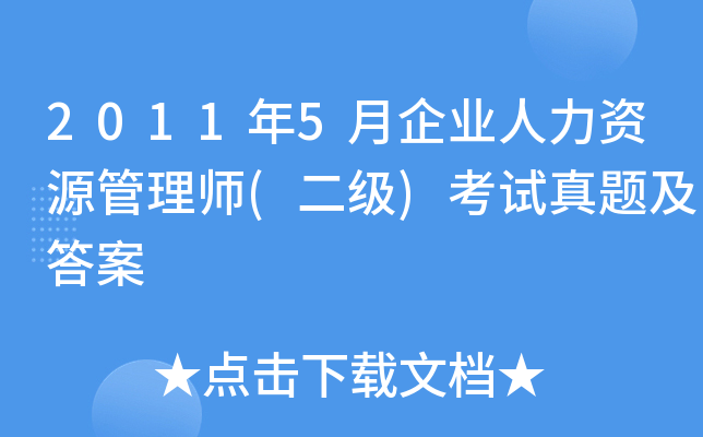 20115I(y)YԴ펟((j))ԇ}