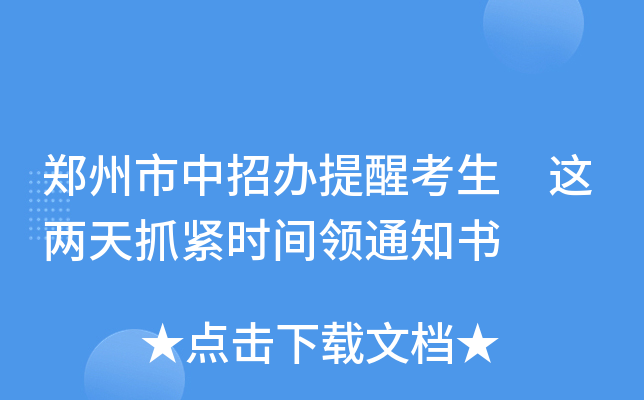 kѿ @ץor(sh)gI(lng)֪ͨ