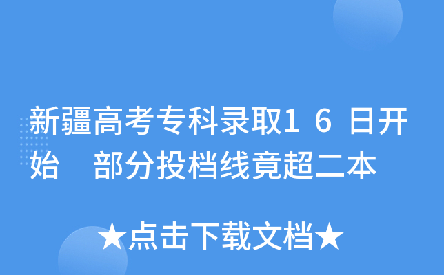 ½߿ȡ16_ʼ Ͷn