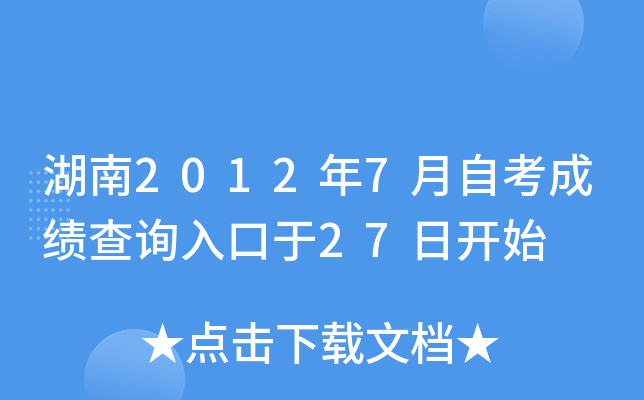 20127Կɿԃ?ni)?7_ʼ
