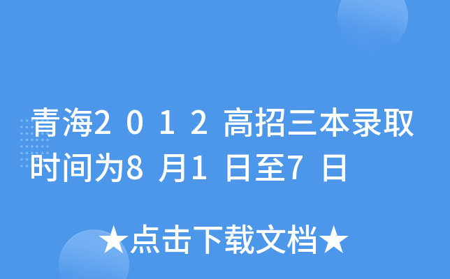 ຣ2012ȡrg817