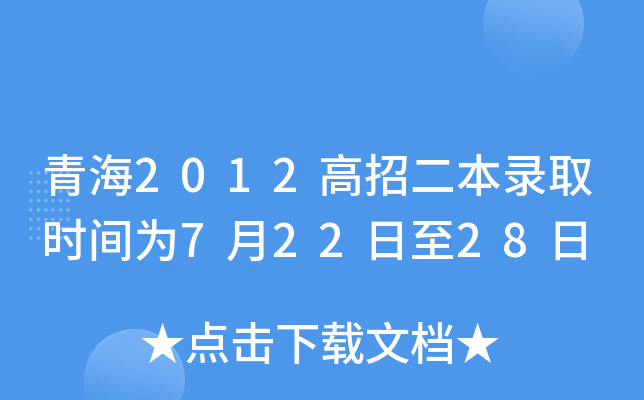 ຣ2012жȡrg72228
