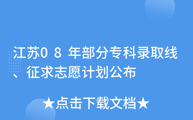 K08겿֌ȡ־ԸӋ