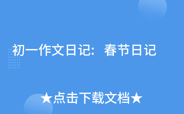 һӛ:(ji)ӛ
