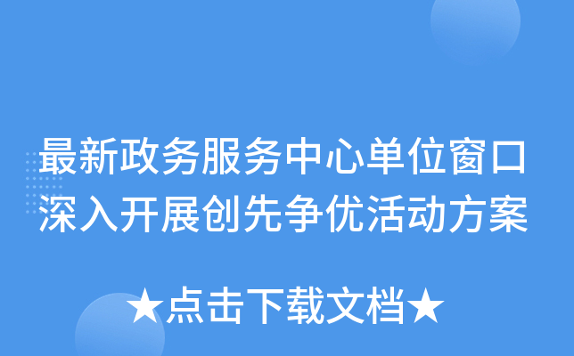 (w)(w)Ćλ_չ(chung)Ƞ(zhng)(yu)(dng)