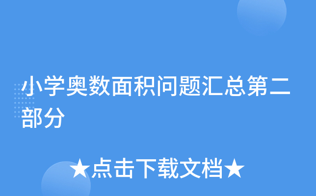 СW(xu)W(sh)e}Rڶ