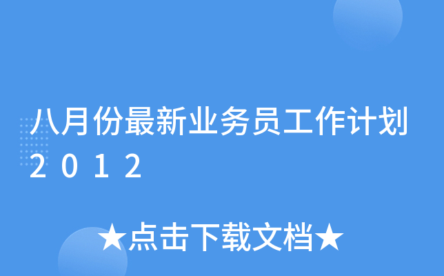 ·I(y)ՆTӋ2012