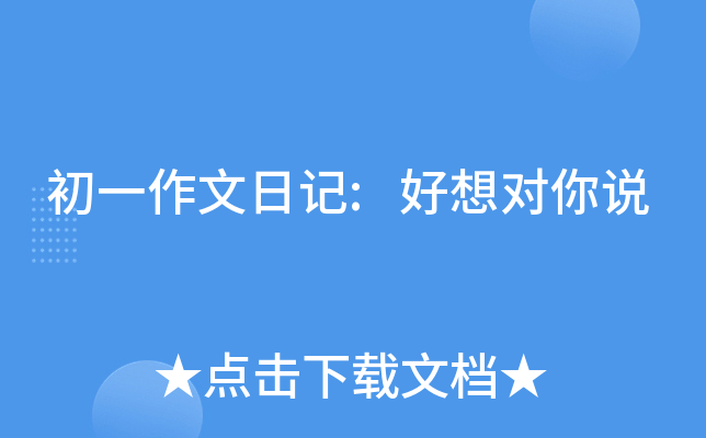 һӛ:댦f