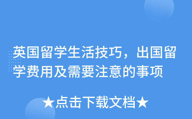 Ӣ(gu)W(xu)(gu)W(xu)M(fi)üҪע(xing)