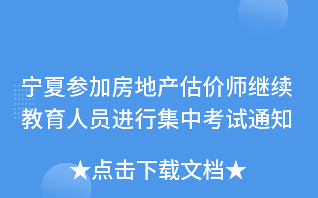 ąӷخa(chn)r^m(x)ˆTM(jn)мпԇ֪ͨ