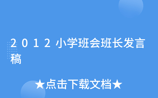 2012СW(xu)Ll(f)Ը