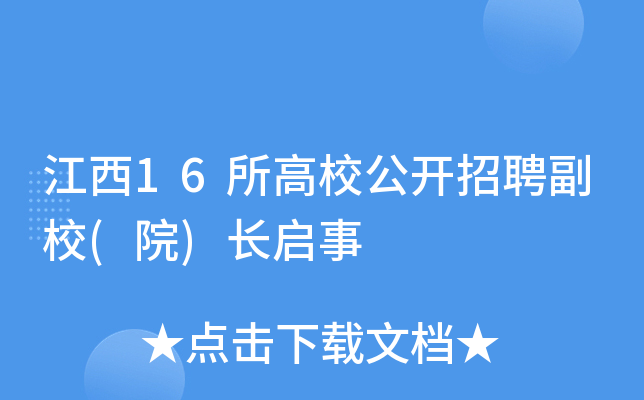 16У_ƸУ(Ժ)L