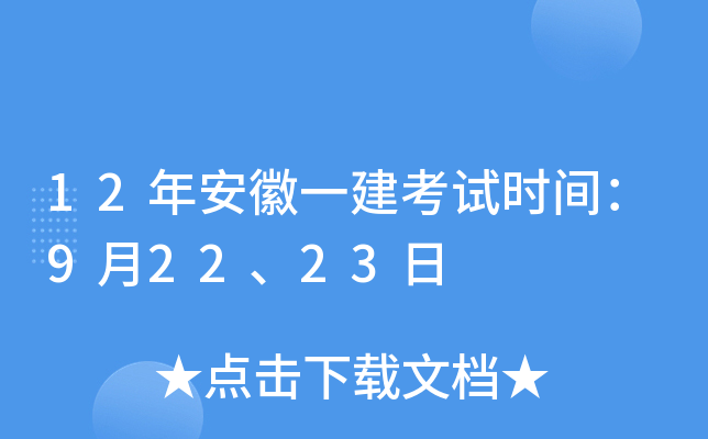 12갲һԇrg92223