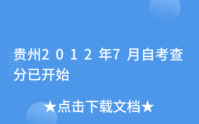 F20127Կ_ʼ