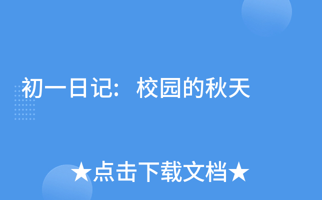 һӛ:У@