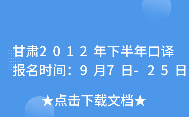 C2012°g(bo)r(sh)g97-25