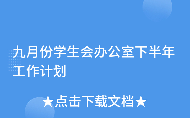 ·݌W(xu)k°깤Ӌ