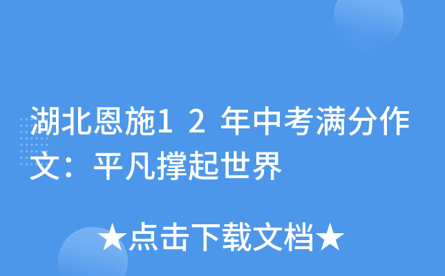 ʩ12пMģƽ