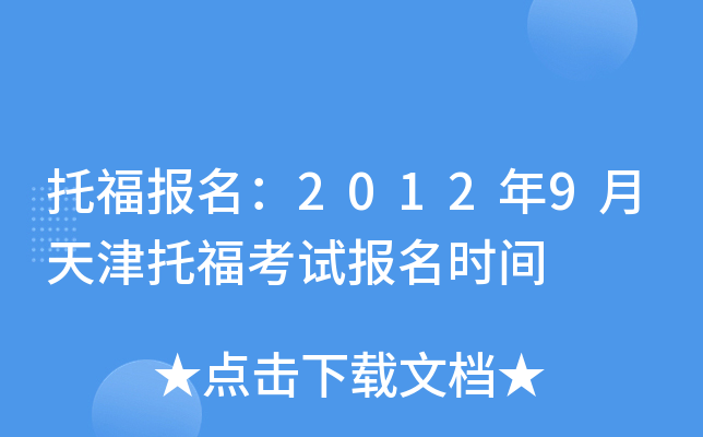 и20129иԇrg