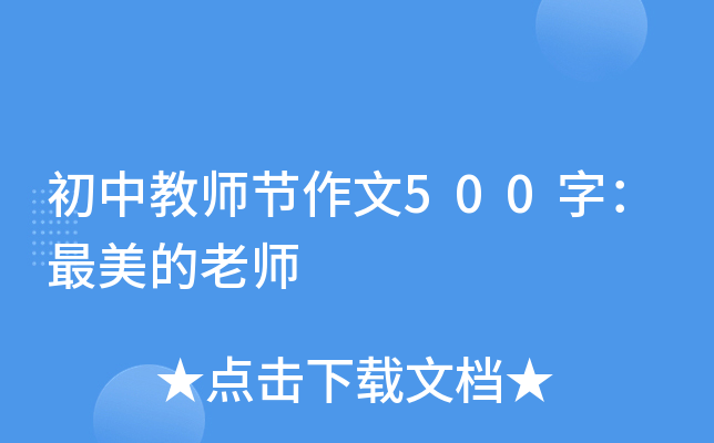 н̎(ji)500֣ώ