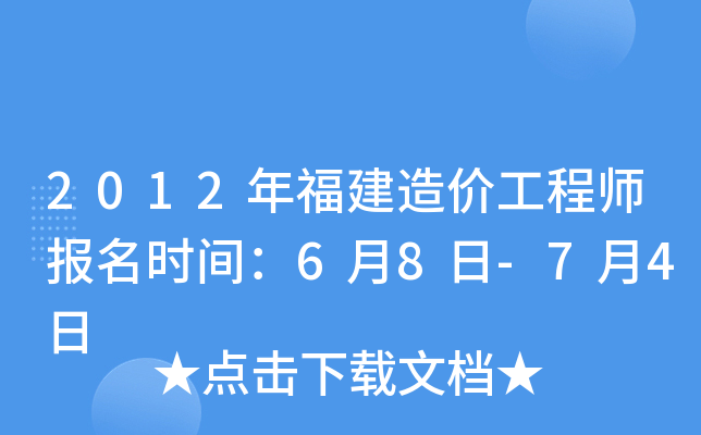 2012긣r̎rg68-74