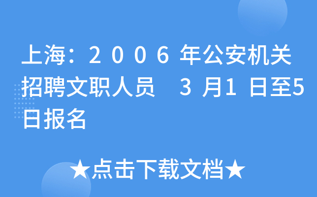 Ϻ2006깫CP(gun)ƸˆT 315Ո