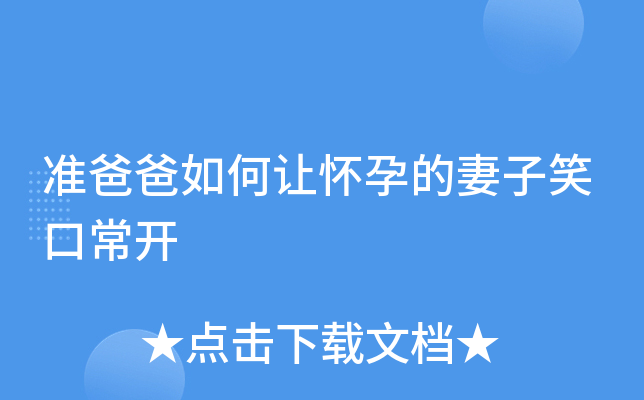 (zhn)ְ׌еЦڳ_