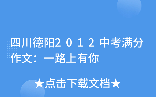 Ĵ2012пMģһ·