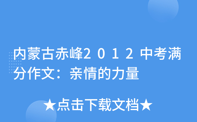 (ni)ɹų2012пMģH