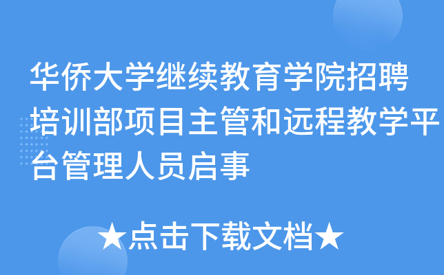 ASW(xu)^m(x)W(xu)ԺƸӖ(xn)(xing)Ŀܺh(yun)̽̌W(xu)ƽ_ˆT