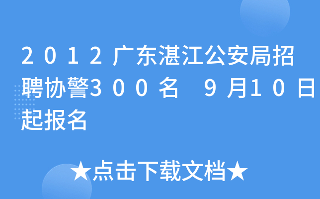 2012V|տƸf(xi)300 910