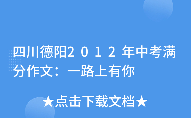 Ĵ2012пMģһ·