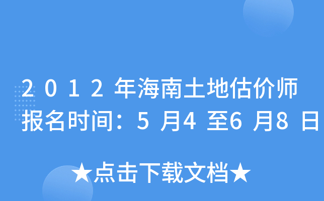 2012꺣عrrg5468