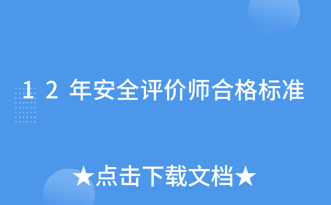12갲ȫurϸ˜