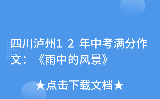 Ĵo12пMģеL(fng)