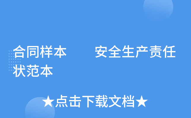 ͬӱ  ȫa(chn)؟(z)Π