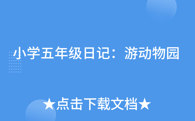 СW꼉ӛ΄@