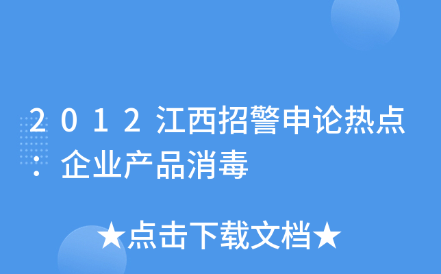 2012оՓc(din)I(y)a(chn)Ʒ