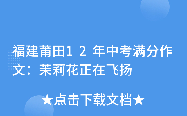 12пMģwP(yng)