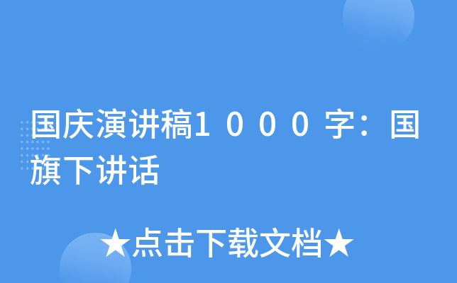 cv1000֣vԒ