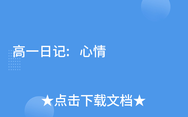 һӛ: