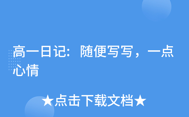 һӛ:S㌑(xi)(xi)һc(din)